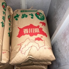 古米　令和元年香川県産コシヒカリ　３０Kg　　２袋　（三木町周辺）