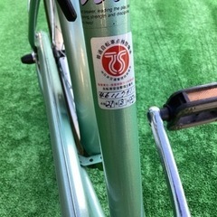 大人用三輪自転車　ブリジストン　ミンナ　10/23までになります。