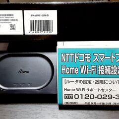 UQ　WiMAX   　L01s  ＆  無線LAN　　WR81...