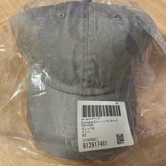 【newhattan】 ニューハッタン キャップ  帽子　グレー