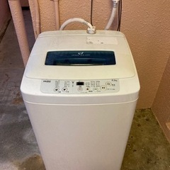 洗濯機 4.2kg ハイアール 取説付き
