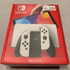 【決まりました】ニンテンドースイッチ　Nintendo Swit...