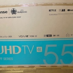 ハイセンス　4K55型液晶テレビ　55U7F 
