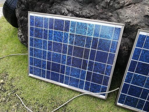 ソーラーパネル 太陽光発電 京セラ KC37 2枚 太陽光パネル 太陽電池
