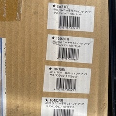 スズキ　ジムニー用