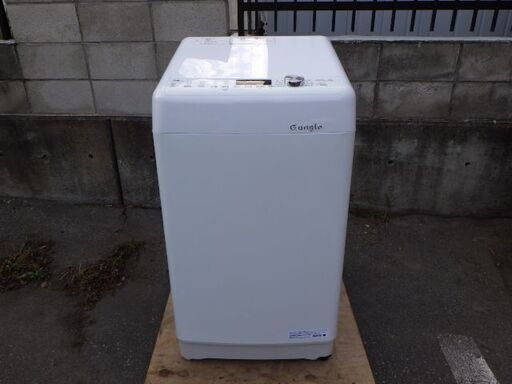 エディオンオリジナルブランド e angle　7.0kg全自動洗濯機 ホワイト ANG-WM-B70-W　2022年製　￥28,380税込