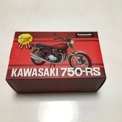 世界の名車シリーズ  NO.39 KAWASAKI  750-RS