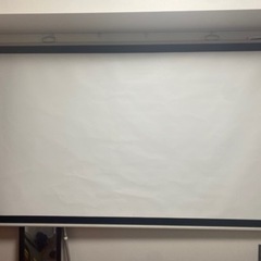 壁掛けプロジェクタースクリーン(200cm×130cm