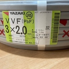 VVF2.0×3C VVFケーブル　矢崎100Mになります。