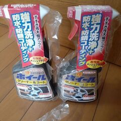 洗車用品6　ウイルソン ホイールクリーナー＆コート 2本 …