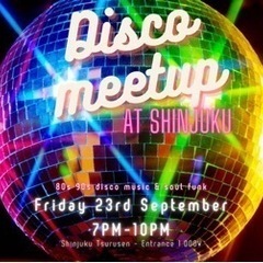 Disco Meetup Event