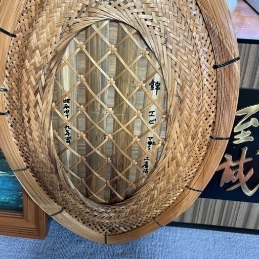 伊勢海老の飾り