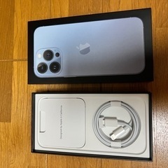 iPhone13 pro シエラブルー 256gb