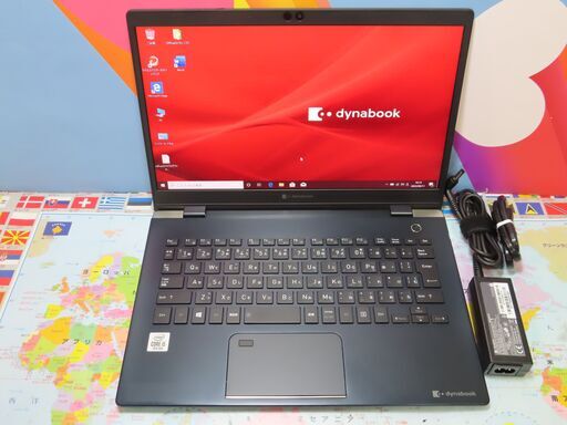 JC0908 東芝 dynabook G83/FP 第10世代 13.3型FHD 超軽量 美品office2019