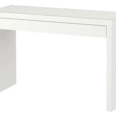 IKEA ドレッサー　マルム　【お届け可能】