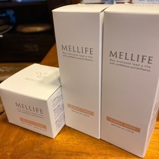 メリフ バームクレンズ BALM CLEANSE
