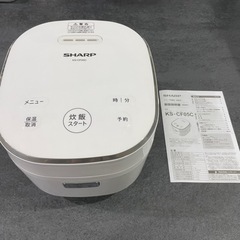 SHARP シャープ 炊飯器 3合炊き KS-CF05C-W ホ...