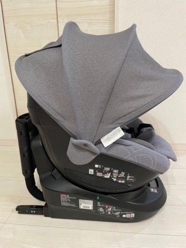 極上クリーニング済み】エールベベ クルット 4i グランス ISOFIX 極上