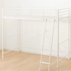 ロフトベット　ニトリ　白