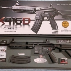 HK416D エアーガン
