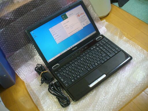 下取り・発送可！東芝 Dynabook Core i5 HDMI付 Windows 10 Home(64bit) / Office 2016 Professional インストール済（ライセンス認証済）15.6インチ ノートPC