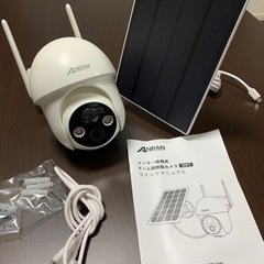 【未使用品】ソーラー給電式ドーム型防犯カメラ