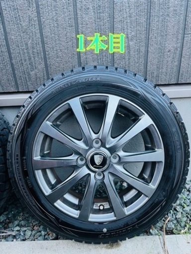 軽自動車用スタッドレスタイヤセット 155/65R14 155/65R14 スタッドレス ホイールセット×4本