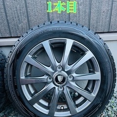 155/65R14 スタッドレス　ホイールセット×4本