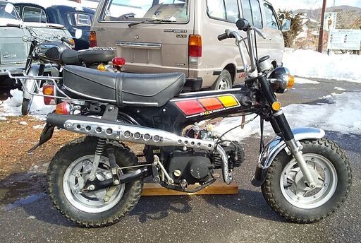 ホンダ ダックス ＳＴ７０ＶⅡ クラッチ付き４速 油圧テレスコフォーク 若番ＳＴ７０－６２０００８３ 書付き実動