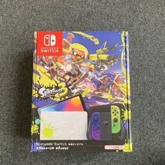 ニンテンドー　スイッチ　スプラトゥーン3 エディション