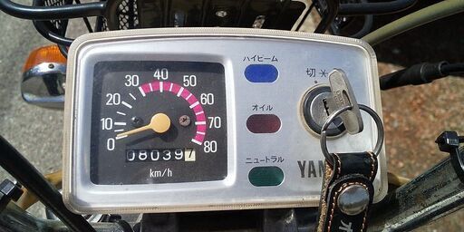 KOSO デジタルタコメーター ライブディオ ZX ns1 安かっ nsr50 KOSO デジタルタコメーター ライブディオ ZX ns1 安かっ nsr50