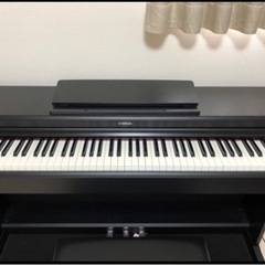 YAMAHA電子ピアノ(椅子、踏み台、マット付き)