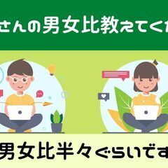 全国可　オンラインでエクセルマクロ（VBA）を勉強してみませんか。お友達との参加も可能です。 - パソコン