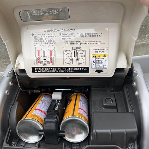 動作確認済み☆ホンダ(Honda)発電機 エネポ EU9iGB☆カセットボンベ式