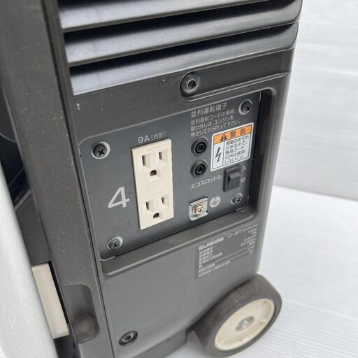 動作確認済み☆ホンダ(Honda)発電機 エネポ EU9iGB☆カセットボンベ式