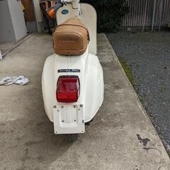 ヴィンテージベスパ50s