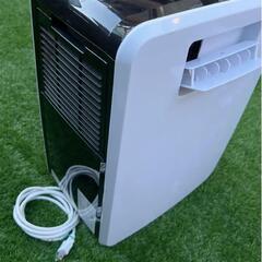 中古☆ナヴィック クレシード クレクール3 ホワイト 移動式 スポット