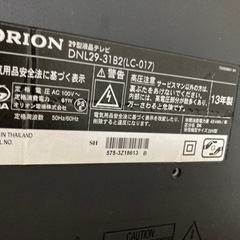 【中古品】オリオン 29V型 液晶 テレビ DNL29-31B2...