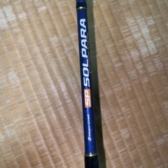 ジギングロッドセット