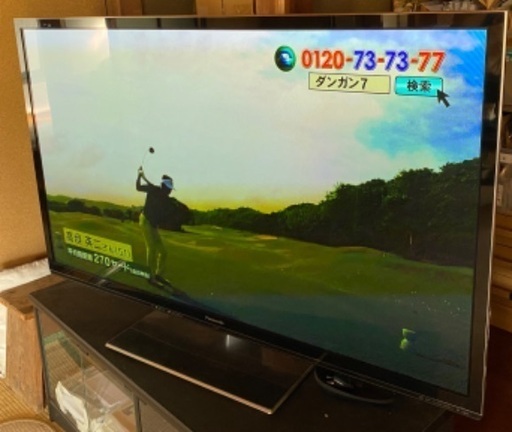 プラズマテレビ Panasonic SMART VIERA VT5 TH-P55VT5