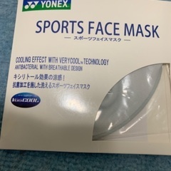 ヨネックス　スポーツフィットマスク　未使用品