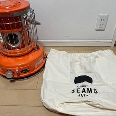 ALADDIN ポータブルガスストーブ（ビームスコラボ商品）