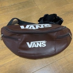 【ネット決済】VANS レザーウエストバック