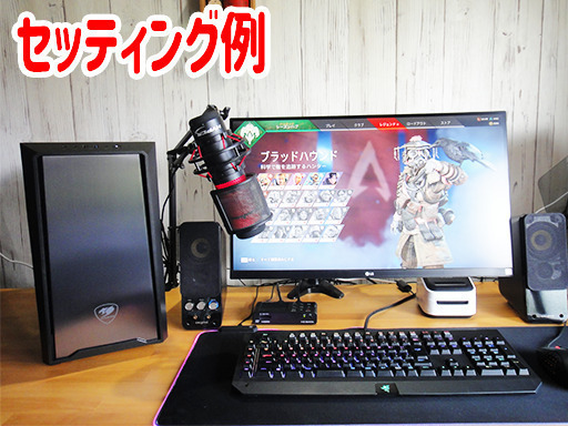 ミドルハイクラス】ゲーミングPC | monsterdog.com.br