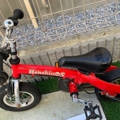 HenshinbikeＳ子供用自転車変身バイク