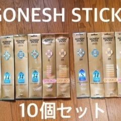 【要問い合わせ】貸しガレージ有ります GONESH STIKS ...