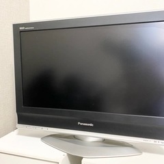 パナソニック　テレビ　無料でお譲りします