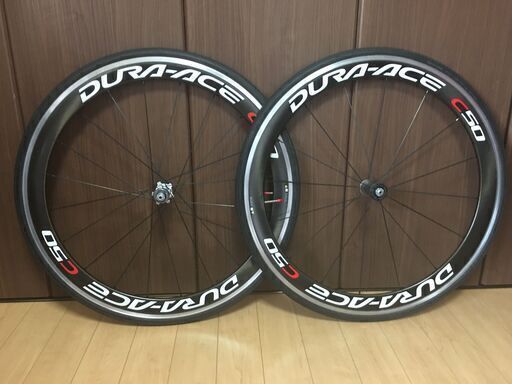 【取引終了】】ホイールのグレードアップに是非！！シマノ SHIMANO デュラエース Dura Ace WH-7900 C50