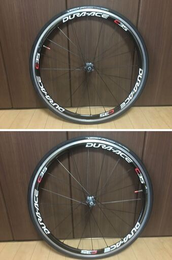 SHIMANO DURA ACE WH-7900 C35 TU ホイールセット Shimano Dura-Ace WH