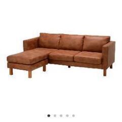 【即購入不可】13日までにお引き取り出来る方歓迎　ヴィンテージ風　カウチソファ